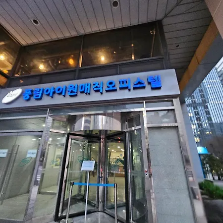 Gangnam Station Fun House Apartment Seoul Exterior photo